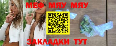 шишки Комсомольск-на-Амуре