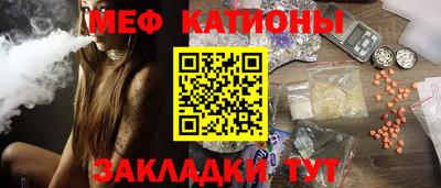 MDMA Premium VHQ Кинель