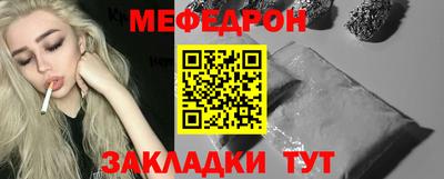MDMA Premium VHQ Кинель