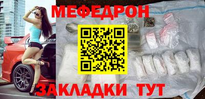 ECSTASY Коммунар