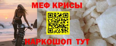 МДМА Кимры