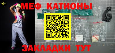 гашиш Кингисепп