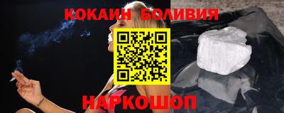 MDMA Premium VHQ Кинель