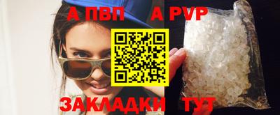 MDMA Premium VHQ Кинель