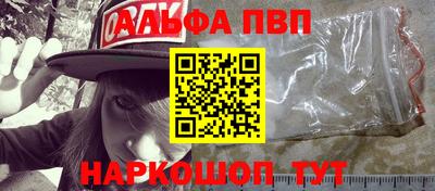 гашиш Кингисепп