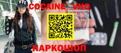 гашиш Кингисепп