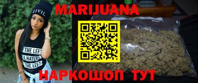 гашиш Кингисепп