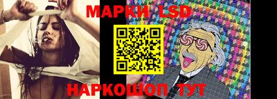 гашиш Кингисепп