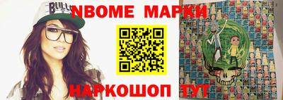 MDMA Premium VHQ Кинель