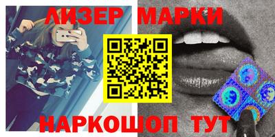 МДМА Кимры