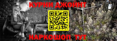 МДМА Кимры