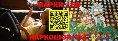 гашиш Кингисепп