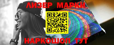 МДМА Кимры