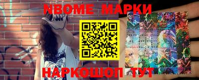 гашиш Кингисепп