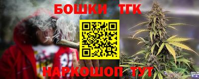 МДМА Кимры