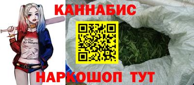 шишки Комсомольск-на-Амуре
