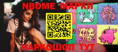 MDMA Premium VHQ Кинель