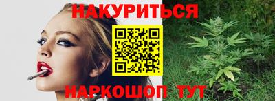 гашиш Кингисепп