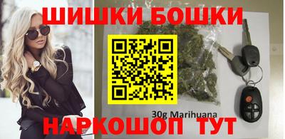 эйфоретик Конаково