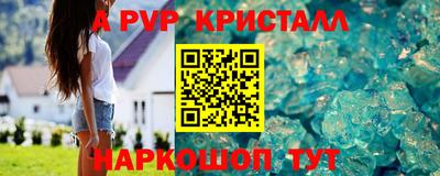 гашиш Кингисепп