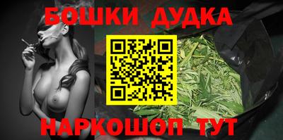 MDMA Premium VHQ Кинель