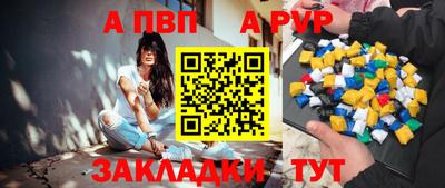 гашиш Кингисепп