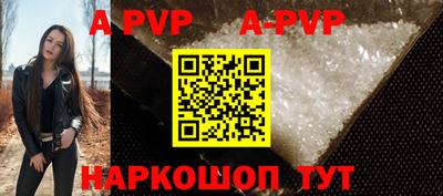 МДМА Кимры