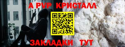 MDMA Premium VHQ Кинель