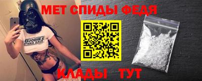гашиш Кингисепп