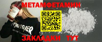 МДМА Кимры