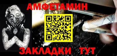 гашиш Кингисепп