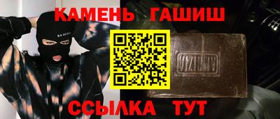 МДМА Кимры