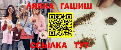 МДМА Кимры