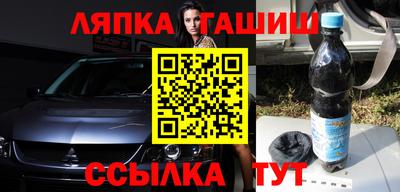 МДМА Кимры