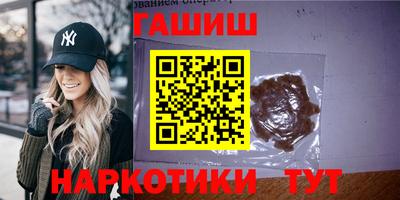 МДМА Кимры