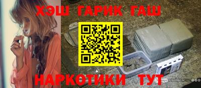 MDMA Premium VHQ Кинель