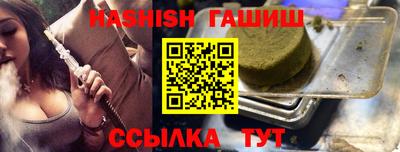 МДМА Кимры