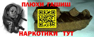 MDMA Premium VHQ Кинель