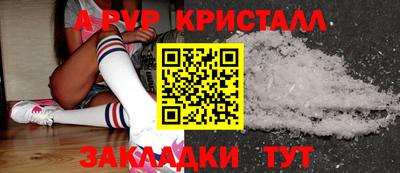 МДМА Кимры