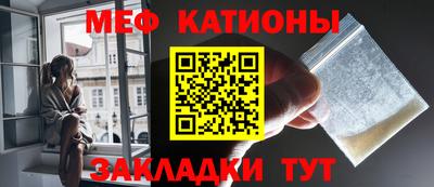 МДМА Кимры