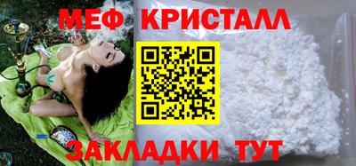 MDMA Premium VHQ Кинель