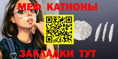 MDMA Premium VHQ Кинель